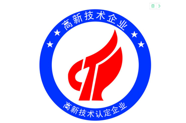 南通高企